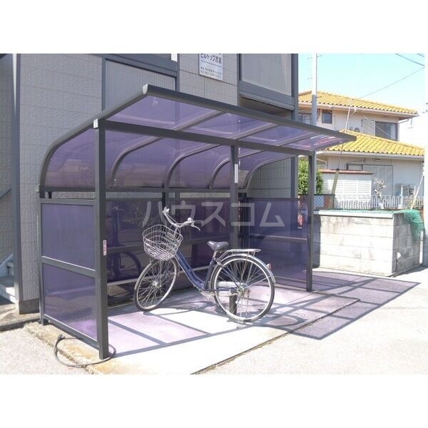 11/20 その他画像