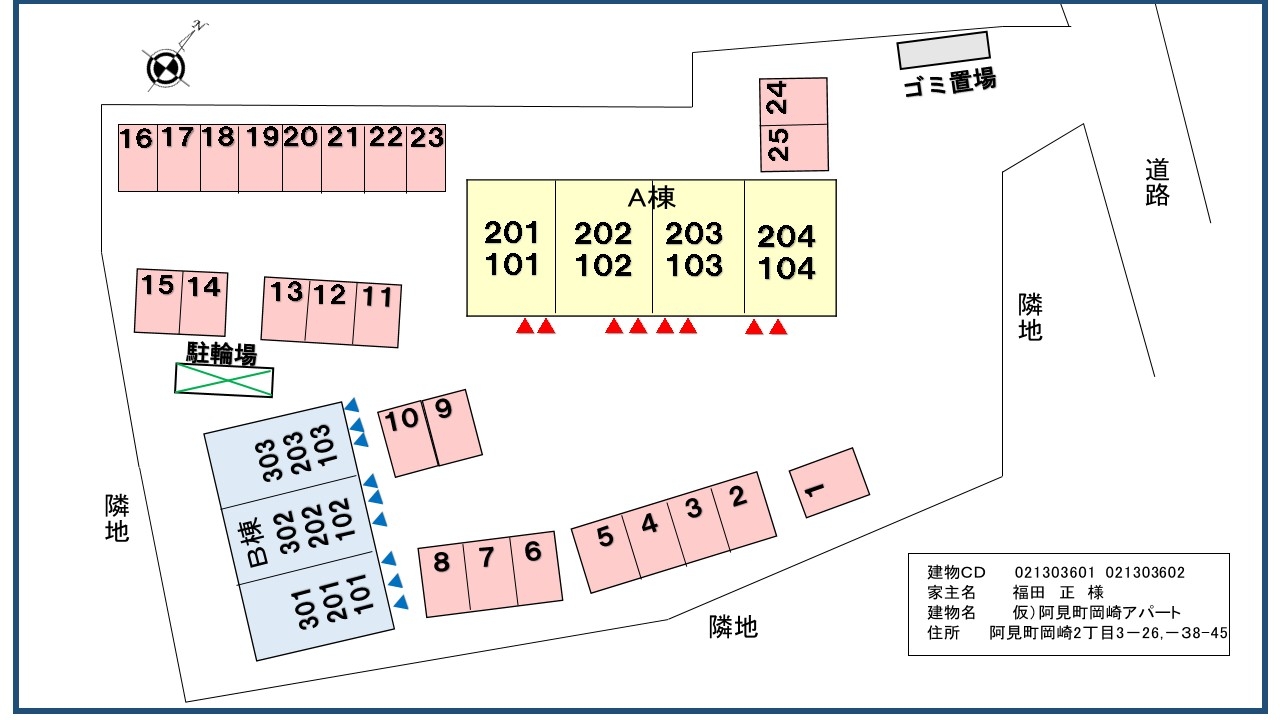 15/21 その他画像