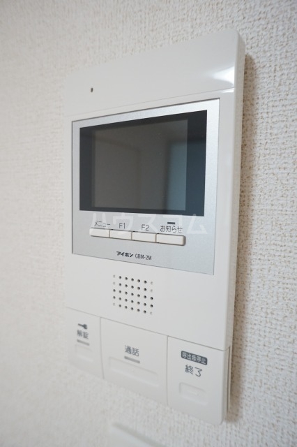 11/24 その他画像