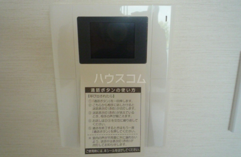 18/25 その他画像