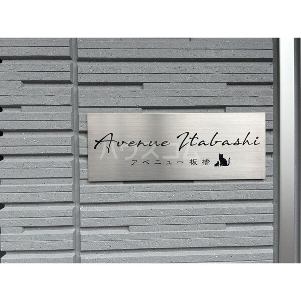 12/23 その他画像