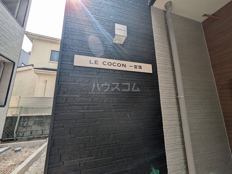 15/24 エントランス