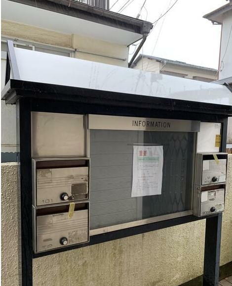 10/13 その他画像