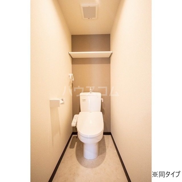 8/22 トイレ