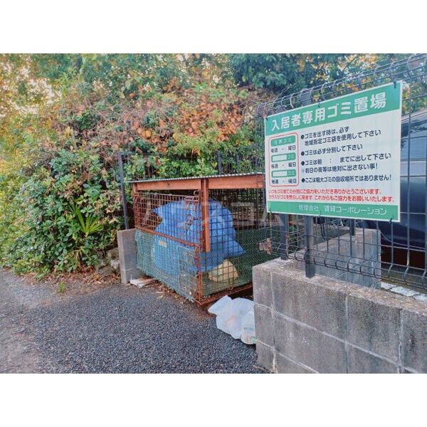 13/15 その他画像