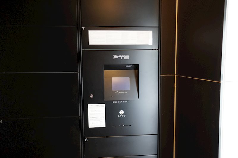 12/24 その他画像