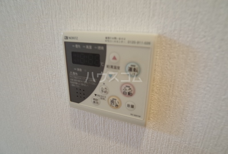 15/19 その他画像