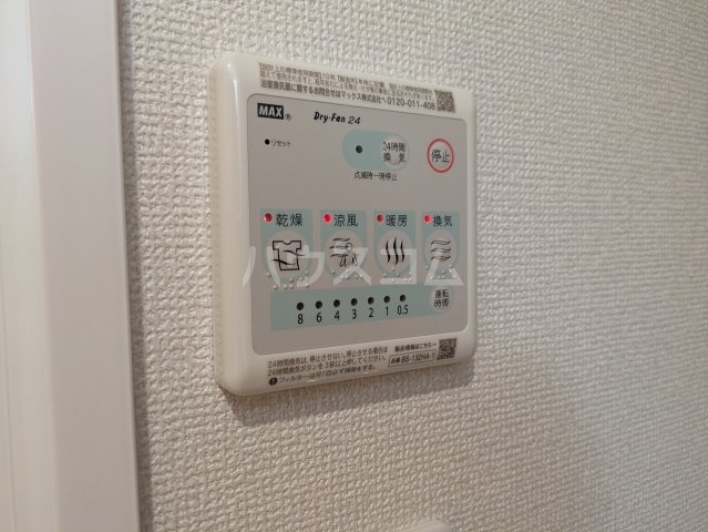 12/30 設備