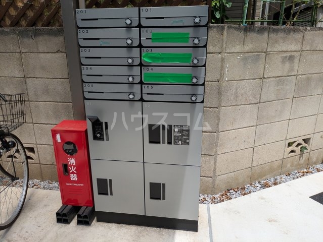 20/30 その他画像