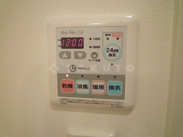 14/26 その他画像