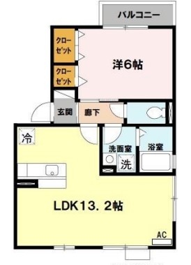 メゾンドール シルヴィの間取り