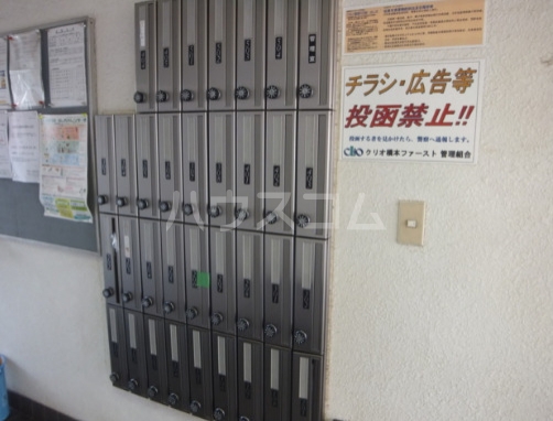 17/30 その他画像