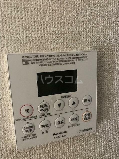 12/19 その他画像