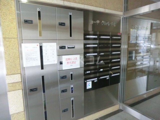 16/27 その他画像