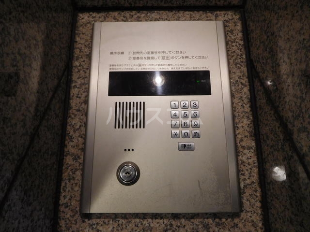 16/23 その他画像