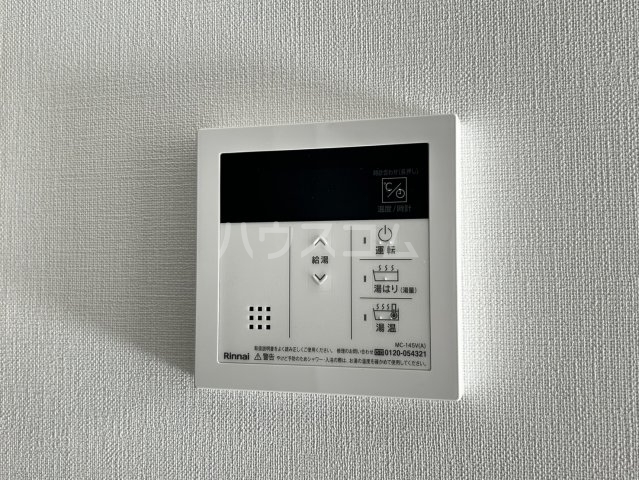 25/30 その他画像