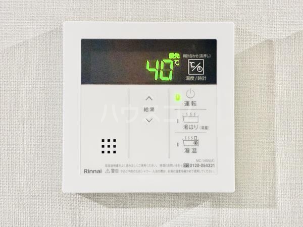 19/30 その他画像