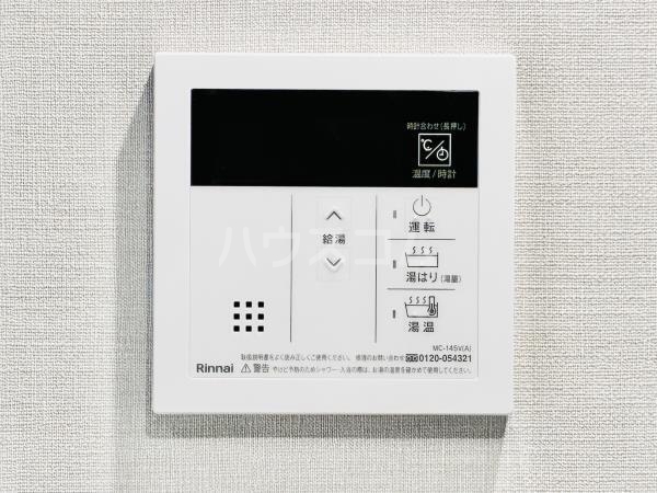 19/30 その他画像
