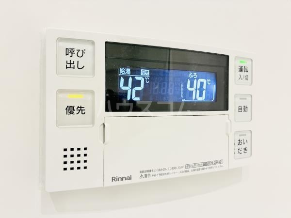 21/30 その他画像