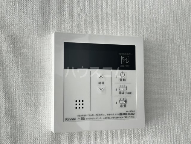 23/30 その他画像
