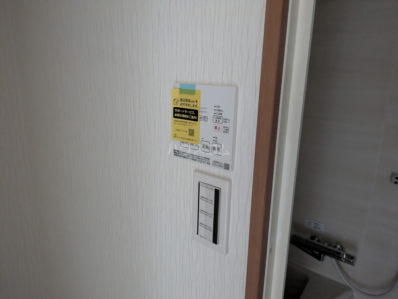 23/27 その他画像