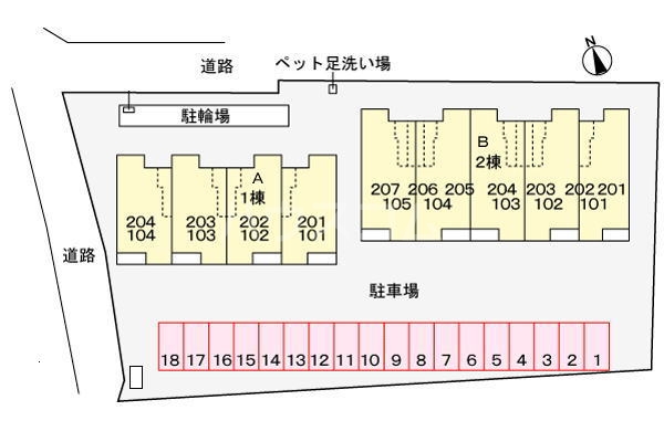 14/26 その他画像