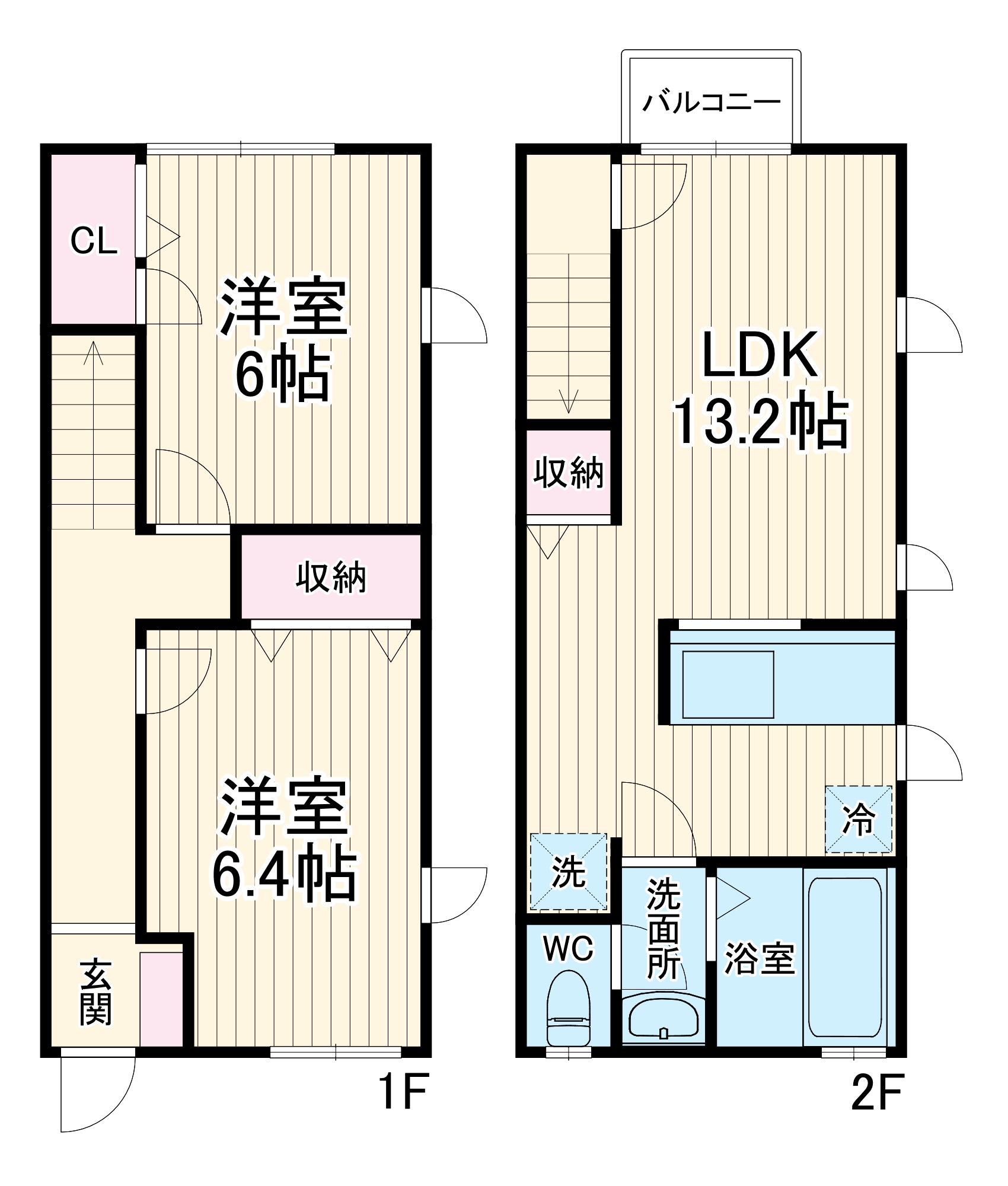 アメージング長後の間取り