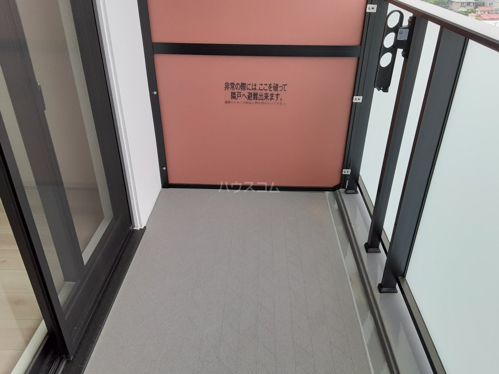 16/30 バルコニー