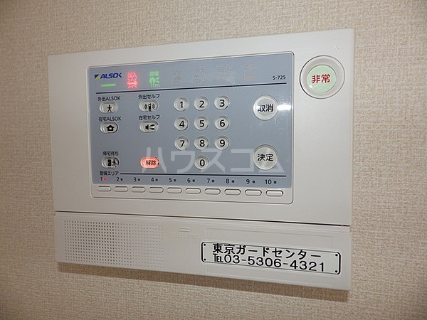 13/23 その他画像