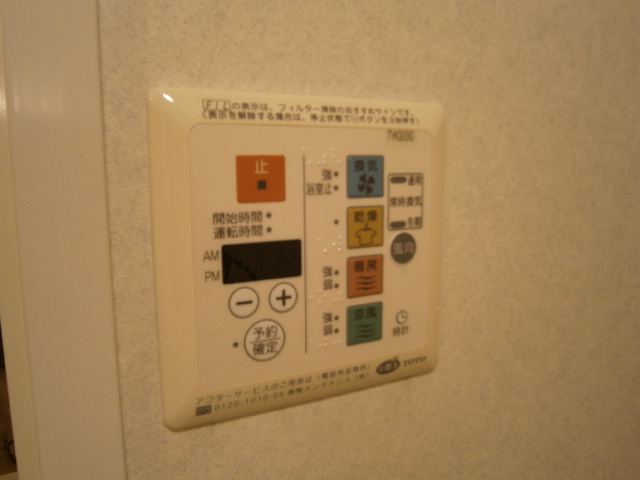 19/25 その他画像