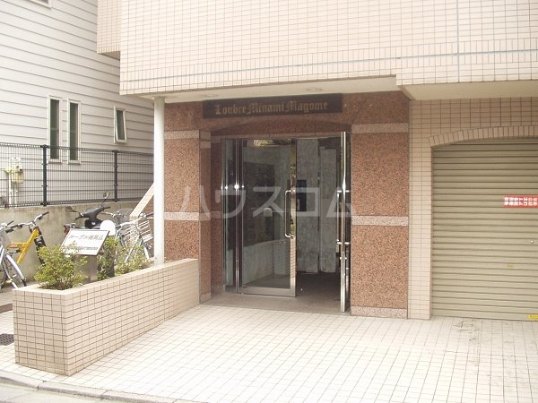 2/11 エントランス