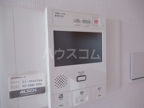 17/19 その他画像