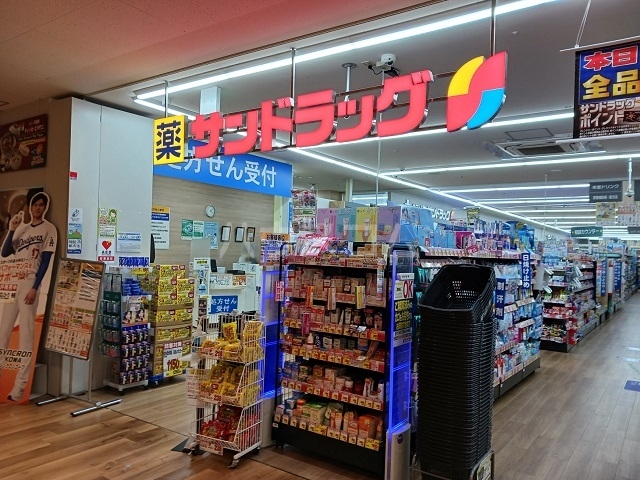 19/28 周辺