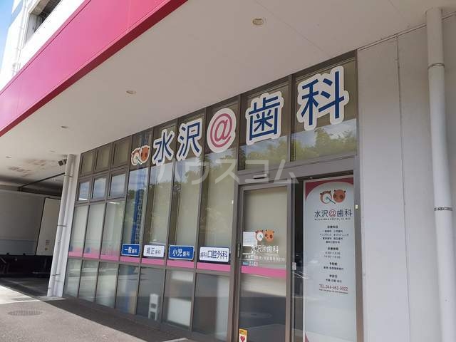 19/28 周辺