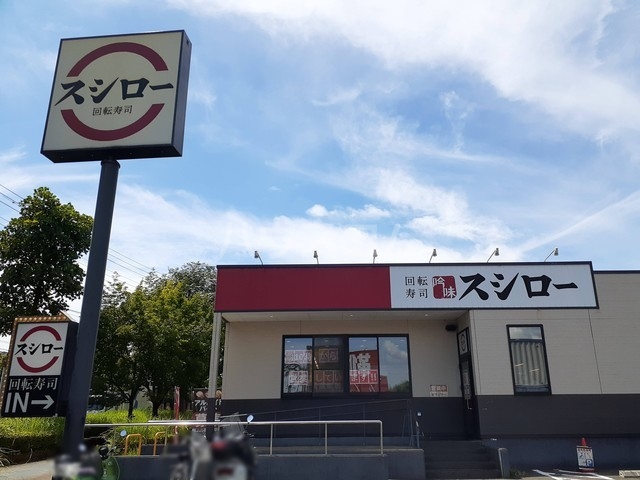 20/28 周辺