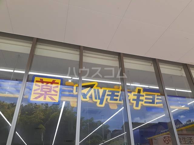 22/28 周辺
