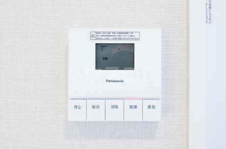 11/24 設備