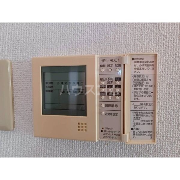 15/19 その他画像