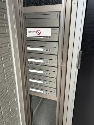 25/30 その他画像