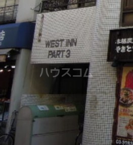 13/18 エントランス