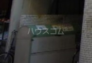 10/18 その他画像