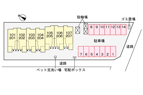 13/21 その他画像