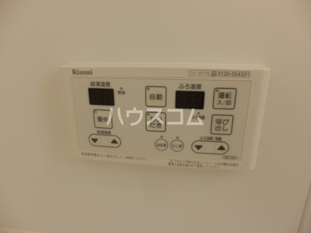 17/30 設備
