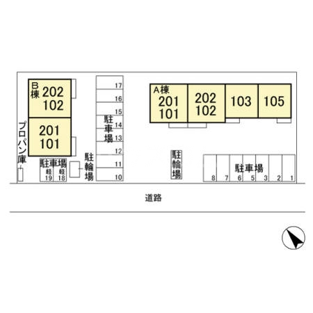 9/19 その他画像