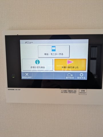 19/29 その他画像