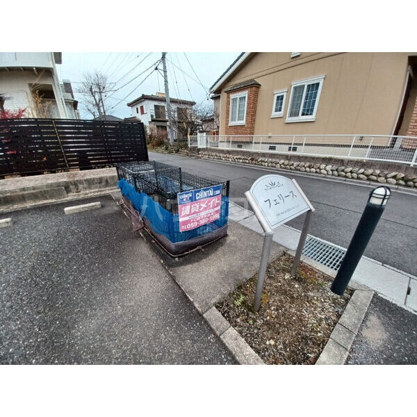 14/16 その他画像