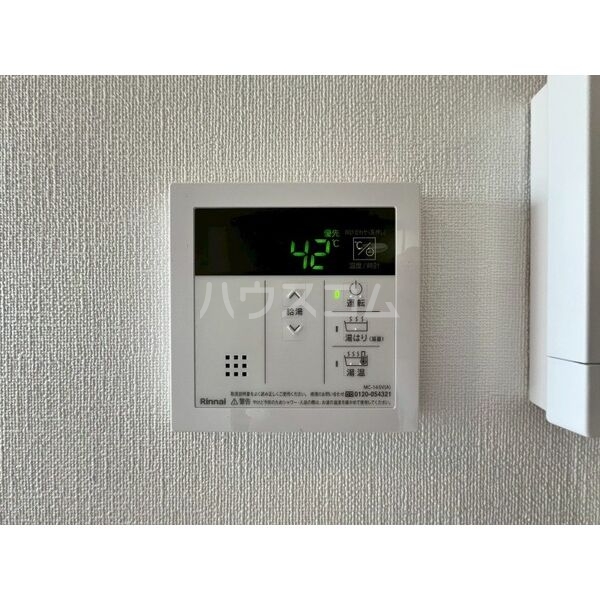 13/18 その他画像