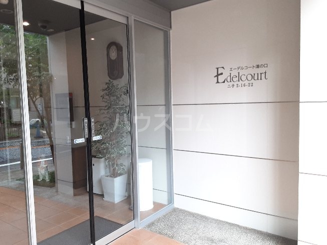 29/30 エントランス