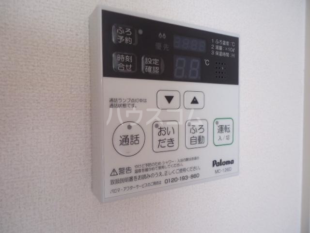 18/27 その他画像