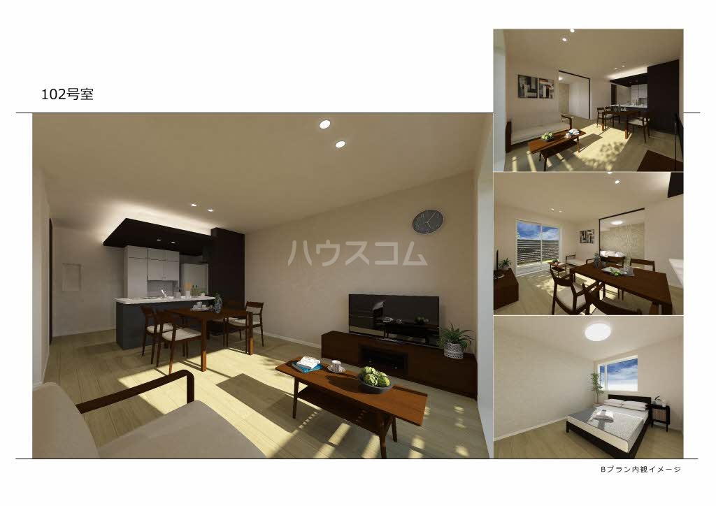 リビング/ダイニング